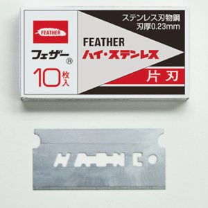Feather FHS-10 SE Blade yksipuolinen partaterä 10 kpl