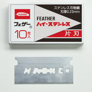 Feather FHS-10 - yksipuolinen partaterä 10 kpl