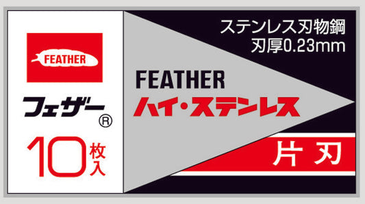Feather FHS-10 yksipuolinen partaterä 10 kpl