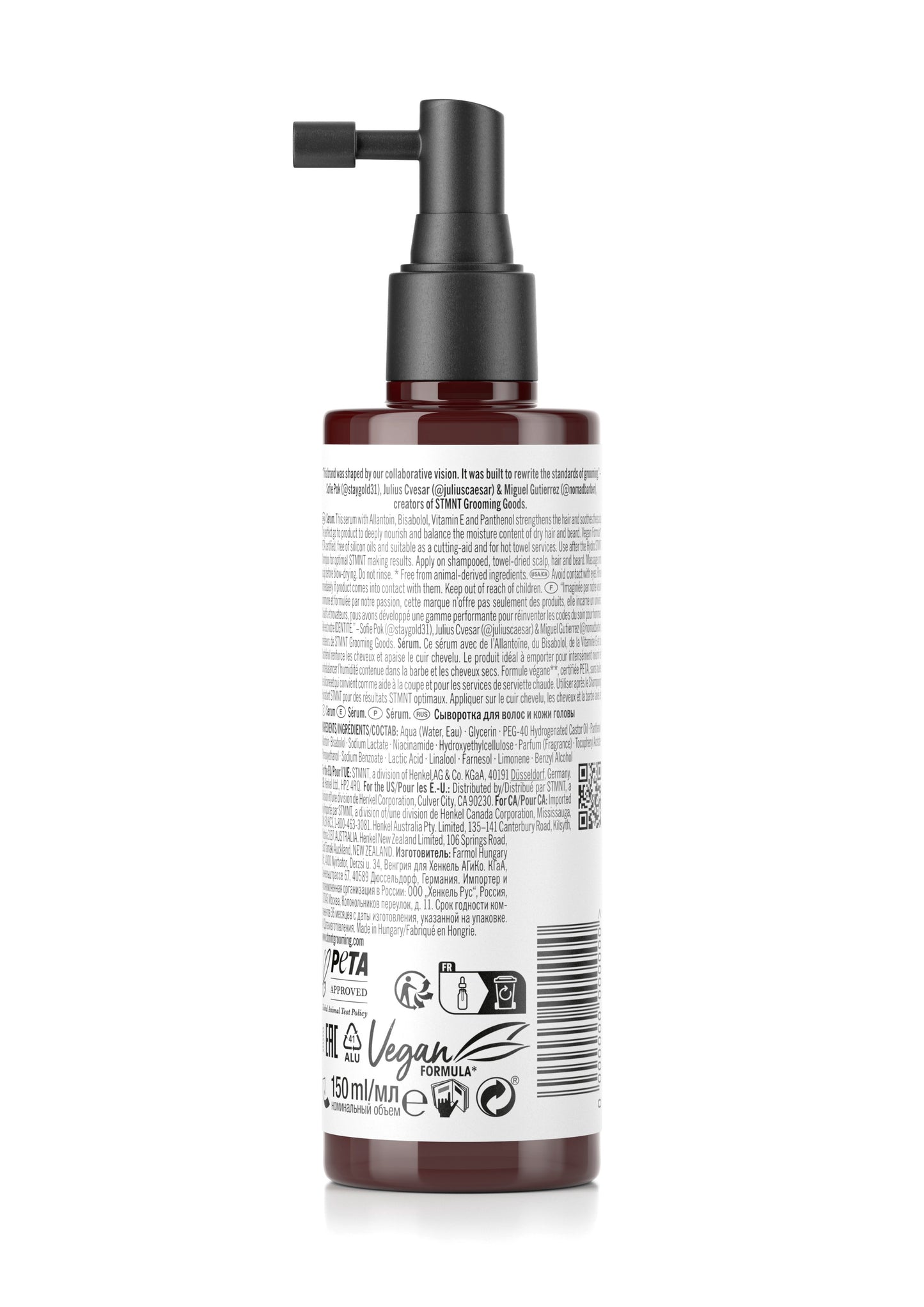 STMN Serum Pakkaus Back