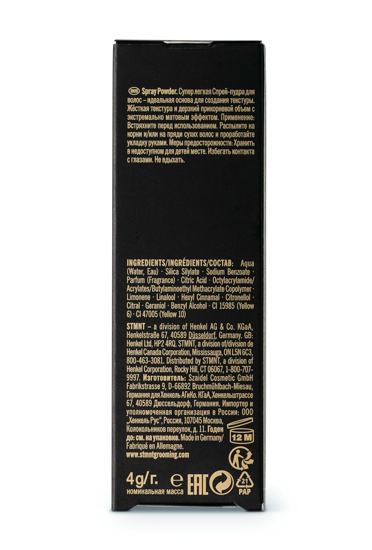 STMNT Spray Powder Pakkaus BAck