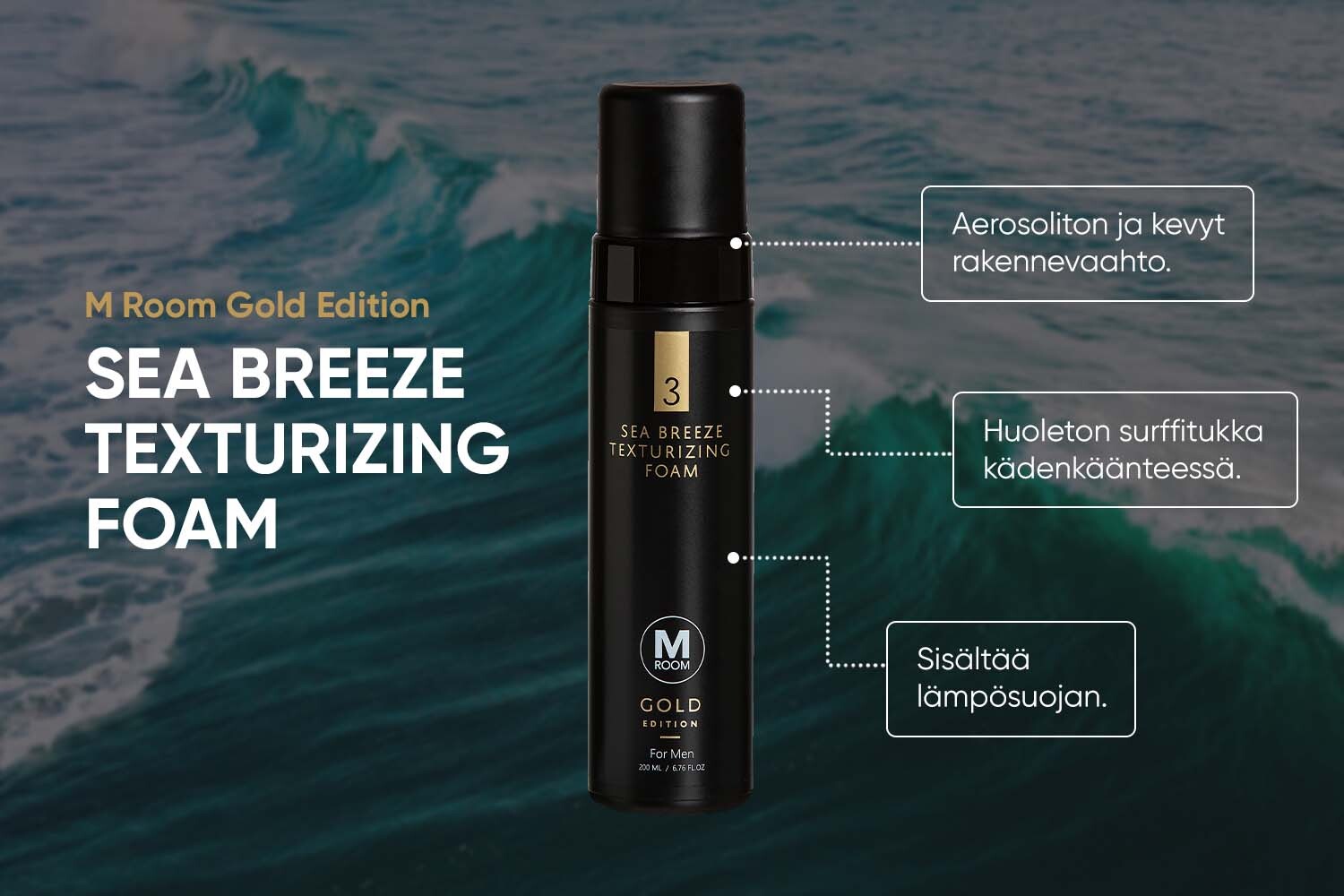 Kaikki Sea Breeze Texturizing Foam -rakennevaahdosta