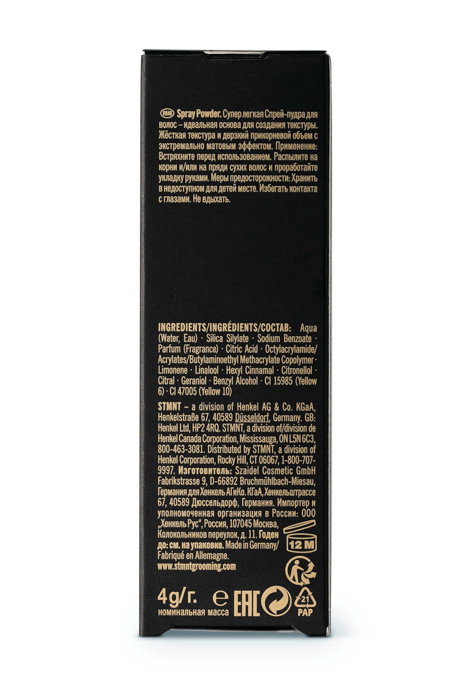 STMNT Spray Powder Pakkaus BAck