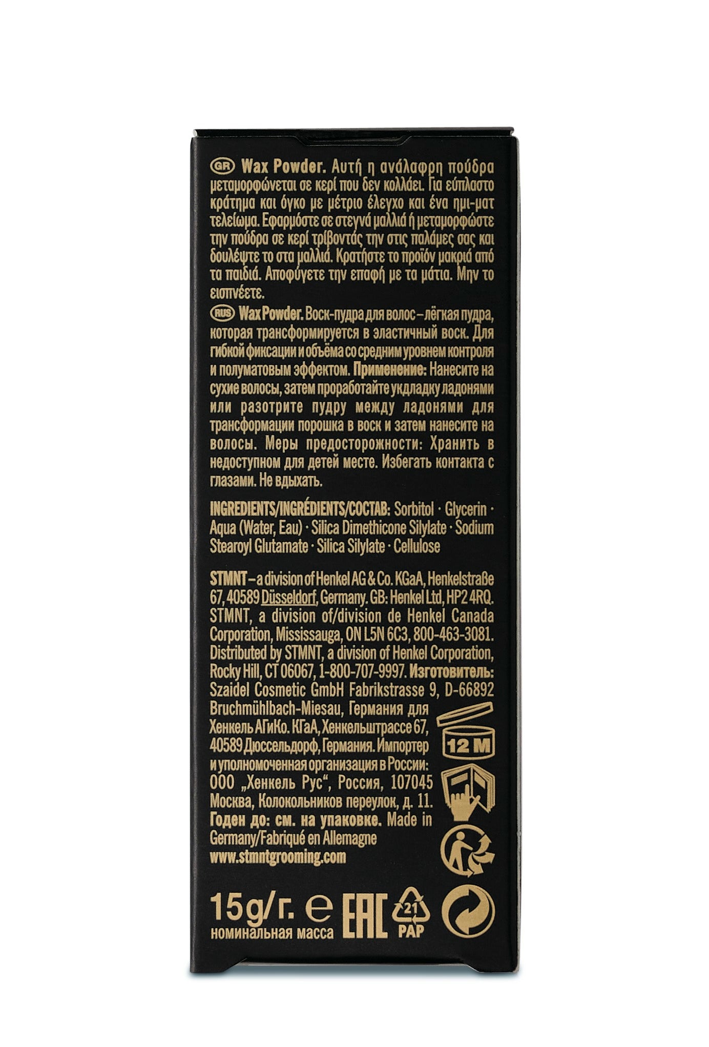 STMNT Wax Powder Pakkaus Back